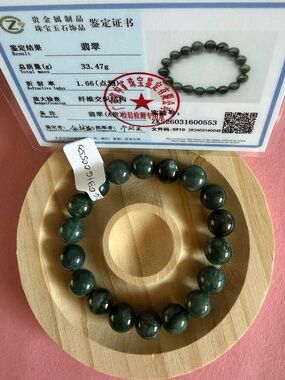 Authentic Dark Green Jade Beaded Bracelet